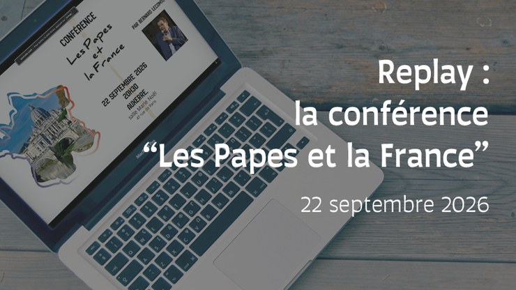 replay-conference-les-papes-et-la-france