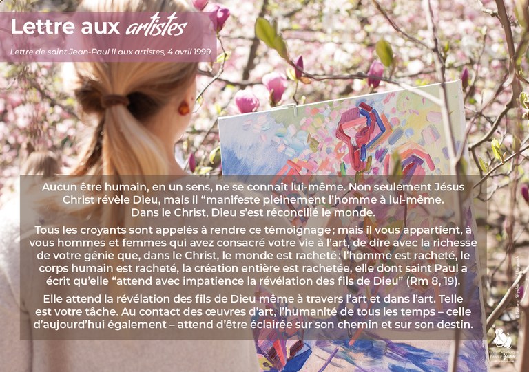 lettre aux artistes