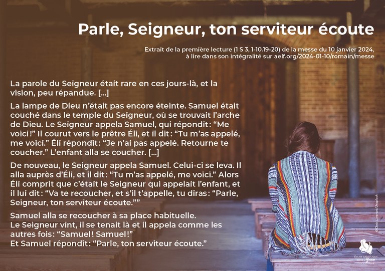 Parle ton serviteur ecoute